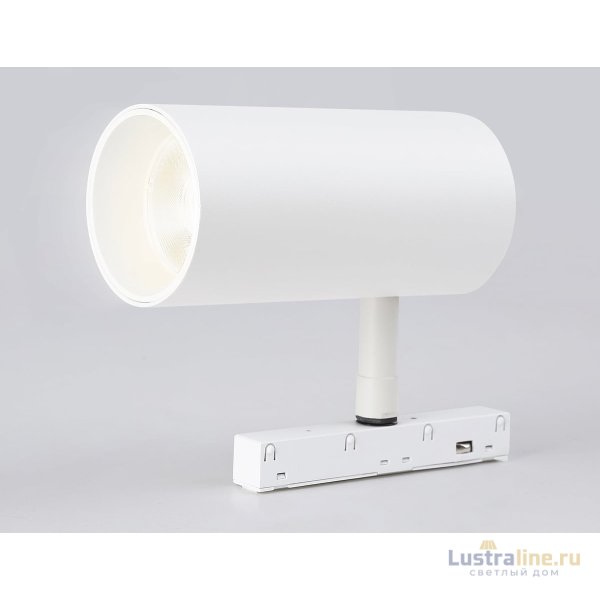Трековый светильник Ambrella Light Track System GL3838