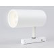 Трековый светильник Ambrella Light Track System GL3838