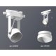 Трековый однофазный светильник Ambrella Light Track System XT6601040 (C6601, N6130)