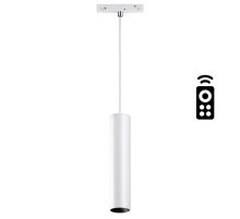 Трековый светильник Novotech Flum 358633