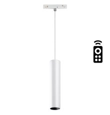 Трековый светильник Novotech Flum 358633