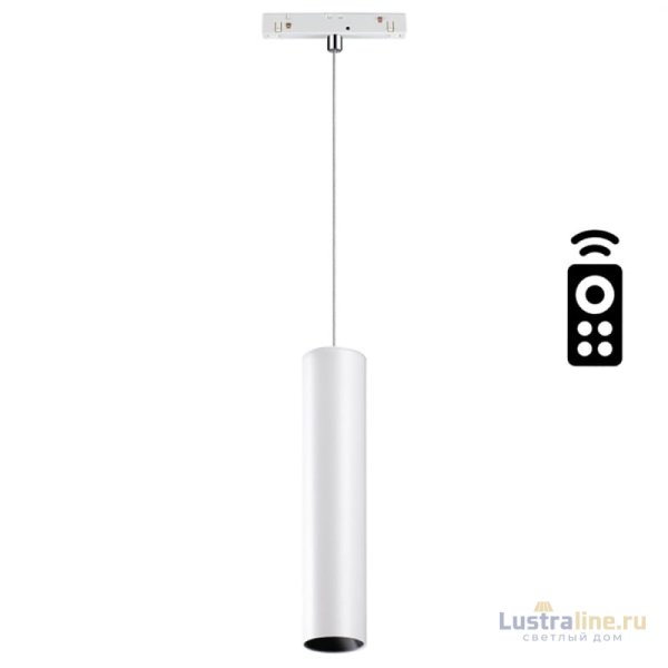 Трековый светильник Novotech Flum 358633