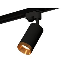 Трековый однофазный светильник Ambrella Light Track System XT6323064 (A2521, C6323, N6134)