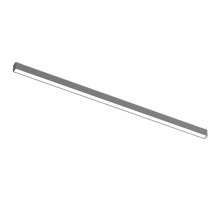Трековый магнитный светильник Aployt Magnetic track 48 APL.0101.01.30