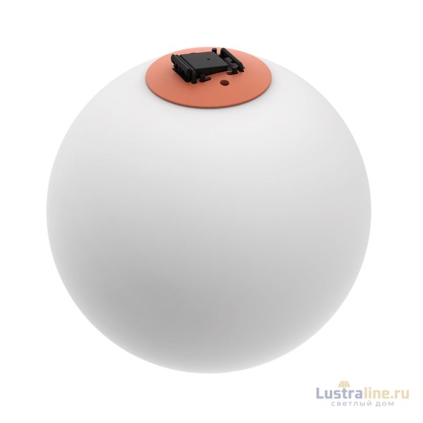 Трековый светильник Divinare Decorato 2508/34 SP-16