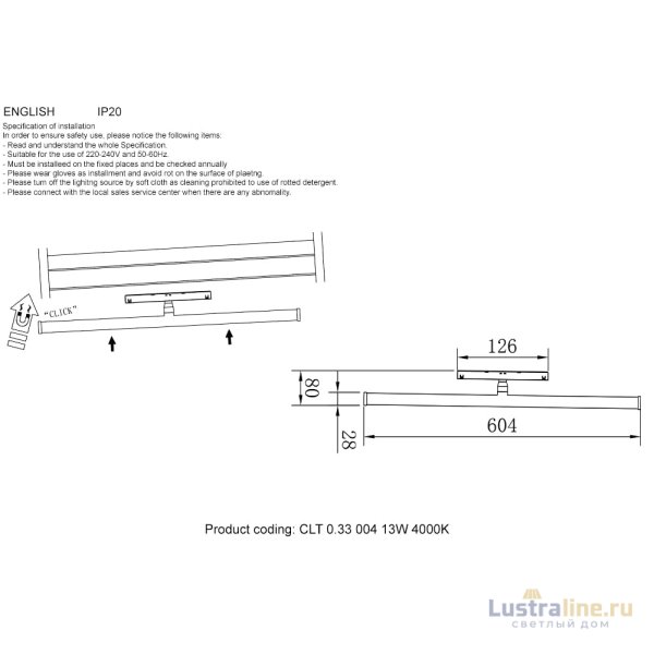Трековый магнитный светильник Crystal Lux CLT 0.33 004 13W WH 4000K