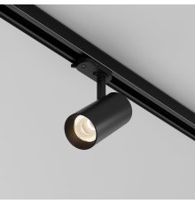 Трековый трехфазный светильник Maytoni Technical Three phase track system Trinity Focus Led TR197-3-12WCCT-M-B