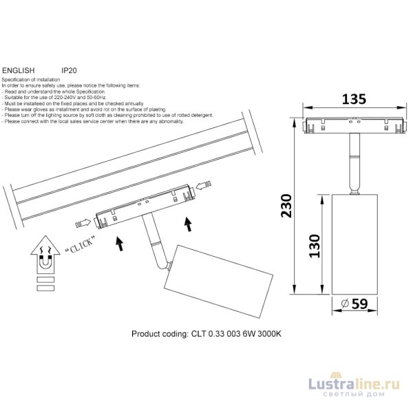 Трековый магнитный светильник Crystal Lux Space CLT 0.33 003 12W BL 3000K Трековый магнитный светильник Crystal Lux Space CLT 0.33 003 12W BL 3000K