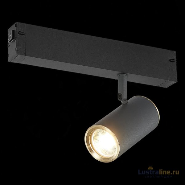 Трековый светильник ST Luce Skyline 220 ST504.436.01 Трековый светильник ST Luce Skyline 220 ST504.436.01