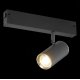 Трековый светильник ST Luce Skyline 220 ST504.436.01