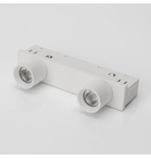 Магнитный трековый светильник Lumker SY-LINK-CE-WH-6-WW 013671