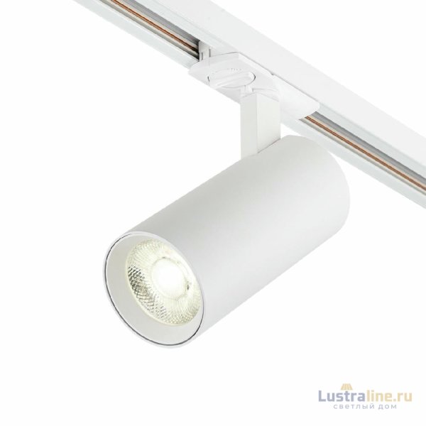 Трековый однофазный светильник Escada 20002TRA/03LED SWH Трековый однофазный светильник Escada 20002TRA/03LED SWH