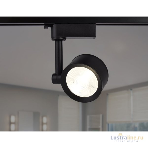 Трековый однофазный светильник Ambrella Light Track System GL6391