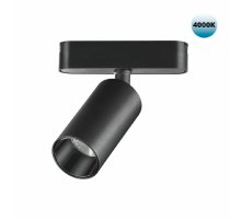 Трековый светильник для низковольтного шинопровода Novotech Smal 359088