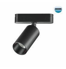 Трековый светильник для низковольтного шинопровода Novotech Smal 359088