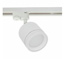 Трековый светильник Reluce 53003-9.3-001LD GX53 WT Трековый светильник Reluce 53003-9.3-001LD GX53 WT