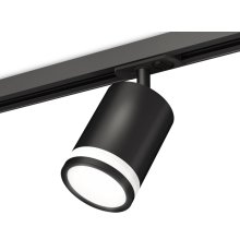 Комплект трекового светильника Ambrella Light Track System XT7422020 (A2537, C7422, N7121)