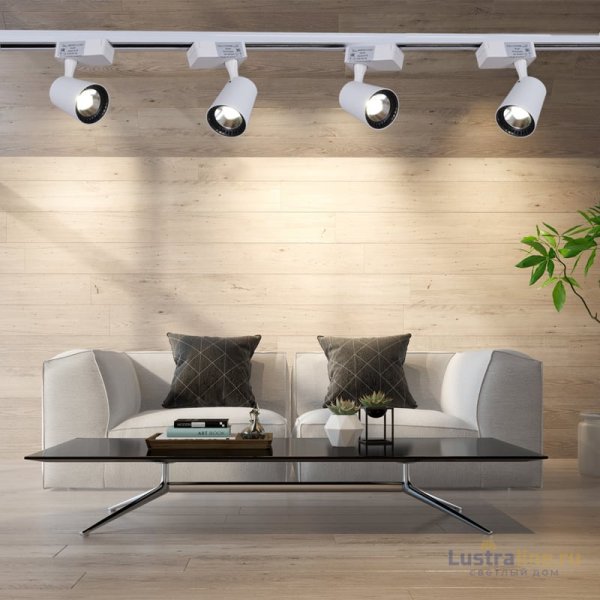 Трековый светильник Reluce 06115-9.3-001QY LED15W WT Трековый светильник Reluce 06115-9.3-001QY LED15W WT