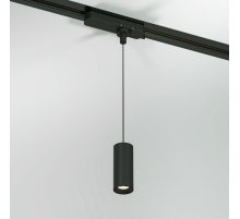 Трековый однофазный светильник Elektrostandard Amend 4690389201561 a065337