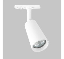 Трековый однофазный светильник IMEX Dals GU10 IL.0010.0015-WH