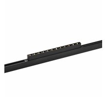 Трековый магнитный светильник Favourite Logica 4577-1U