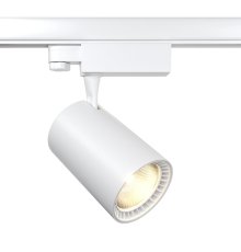 Трековый светильник Maytoni Technical Vuoro TR029-3-20W4K-W-W