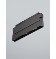 Трековый светильник Vitaluce VT0200041-01