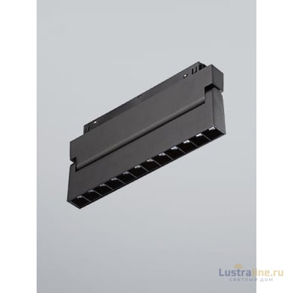 Трековый светильник Vitaluce VT0200041-01