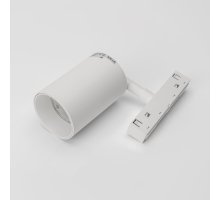 Магнитный трековый светильник Lumker SY-LINK-SP-WH-15-WW 013688 Магнитный трековый светильник Lumker SY-LINK-SP-WH-15-WW 013688