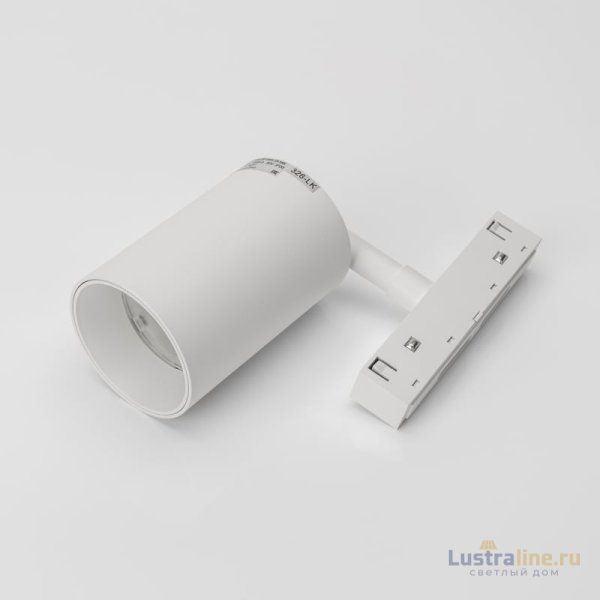 Магнитный трековый светильник Lumker SY-LINK-SP-WH-15-WW 013688
