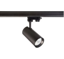 Трековый трехфазный светильник Deko-Light Horus 707100