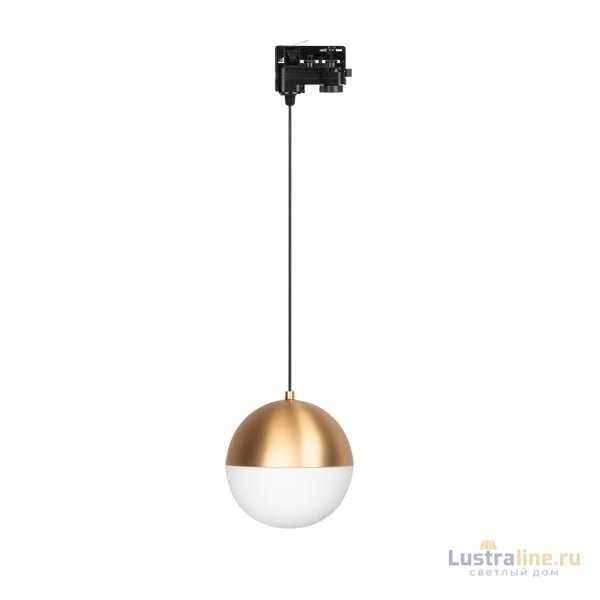 Трековый светильник Arlight LGD-Emisfero-Track-Hang-4TR-R150-11W Warm3000 035940