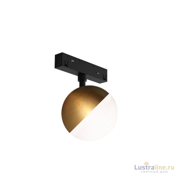 Трековый магнитный светильник Lumker SY-LINK-SFBR-10-NW 019018