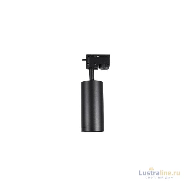 Трековый светильник Lucia Tucci Tenco LTP-T007-5W-B