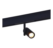 Трековый светодиодный светильник ST Luce Skyline 48 ST808.436.08