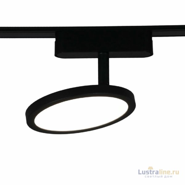 Трековый магнитный светильник Reluce 13008-9.3-001UR magnetic LED9W BK Трековый магнитный светильник Reluce 13008-9.3-001UR magnetic LED9W BK