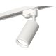 Трековый однофазный светильник Ambrella Light Track System XT6322140 (A2520, C6322, N6245)