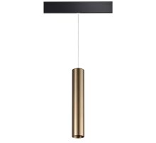 Трековый светильник Novotech Flum 358990