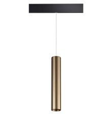 Трековый светильник Novotech Flum 358990