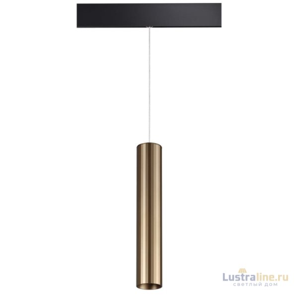 Трековый светильник Novotech Flum 358990