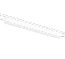 Трековый магнитный светильник Ambrella Light Magnetic Ultra Slim Track System GV1414