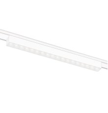 Трековый магнитный светильник Ambrella Light Magnetic Ultra Slim Track System GV1414