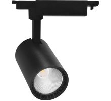 Трековый светодиодный светильник Feron AL102 29647