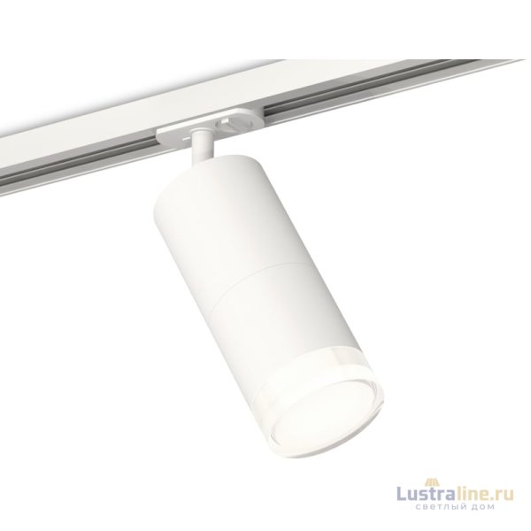 Комплект трекового светильника Ambrella Light Track System XT7401091 (A2536, C7421, A2011, C7401, N7160)