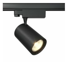 Трековый светильник Maytoni Technical Vuoro TR029-3-26W3K-M-B