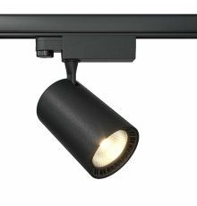 Трековый светильник Maytoni Technical Vuoro TR029-3-26W3K-M-B