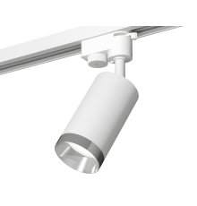 Трековый однофазный светильник Ambrella Light Track System XT6322062 (A2520, C6322, N6132)