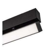 Светильник на шине Arlight 026987