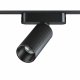 Трековый светильник для низковольтного шинопровода Novotech Smal 359092