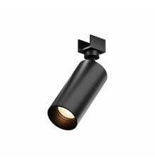 Уличный трековый светильник Maytoni Focus O-TR01-1-S-16WB3K